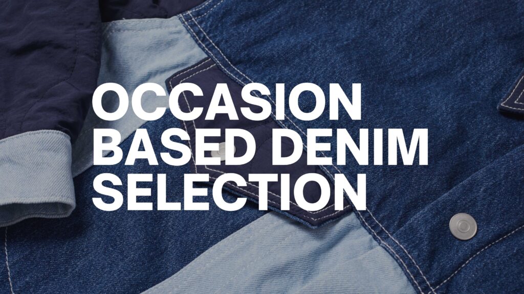 When to Wear Light Wash vs Dark Wash Jeans